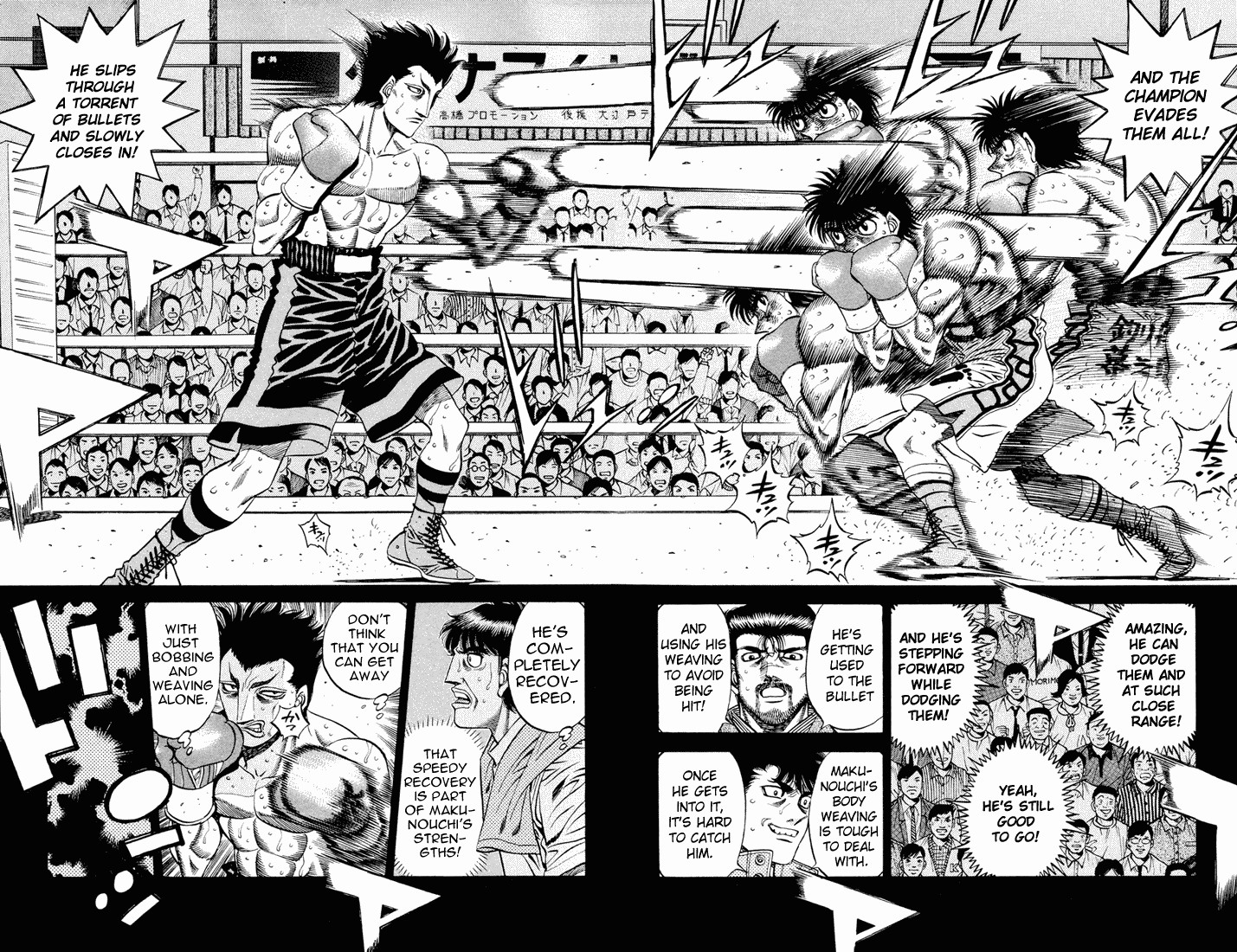 Hajime no Ippo Chapter 489 11